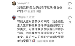 一本大道一卡二卡三卡 视